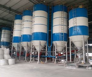 31399金沙娱场城新材料发展有限公司1#2#干粉固化剂生产线于2020年7月11日进入试生产阶段
