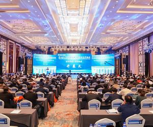 31399金沙娱场城应邀参加2021年第四届中国海上风电智能运维高峰论坛